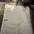 (주)나루아토 | 마곡 맛집 추천 내돈내산 이자카야 “아토” | 서울 고등어봉초밥 1티어