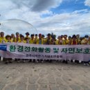 중앙정비 이미지