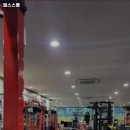 헬스 스쿨 이미지