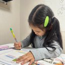 다율유치원 이미지