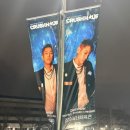 뷰티플아워 | 2025 크러쉬 콘서트 크러쉬 아워 CRUSH HOUR 후기, 셋리스트, 게스트, 주차비