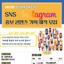 경기평택교육도서관 이미지