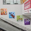 중부-현장-중부-310 | 일본 나고야 여행 #1 지브리 파크 가는 방법, 나고야 중부 국제 공항 출발 상세 및 티켓 안내