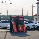 제주공항주유소 이미지