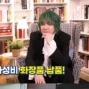 죠이프린라이프