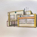 삼봉보건진료소 이미지