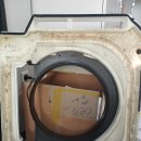 닥터크린 | 안산에서 경험한 꼼꼼한 에어컨, 세탁기 청소 – 안산에어컨청소세탁기청소크린닥터 후기