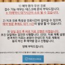 연세다온치과의원 이미지