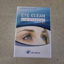 아이크린 이미지