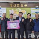 상구1리 이미지