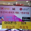 영원OA 이미지