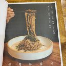 주식회사 꿈꾸는사람들 이미지
