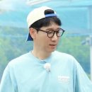미모가눈썹