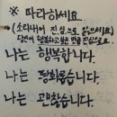 대패생각(구,장수촌돼지국밥) | 6월 일상