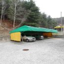 보은모텔 이미지