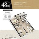 삼정브리티시용산 이미지