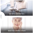 밀레니엄치과기공소 이미지