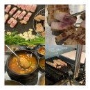 세븐일레븐대구남산대로점 | [빗살] 대구 청라언덕역 남산 고깃집 추천: 가성비 맛집