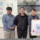 철원군 김화읍사무소