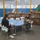 충주자연생태체험관 | 충주자연 생태체험관