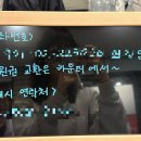 VIP코인노래 이미지