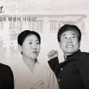 조천중학교 이미지