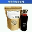 차가좋다