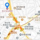 [訃告] 삼가故人의冥福을빕니다 이미지