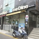 푸드마켓다인 | 김포 반찬 가게 푸드마켓다인 포장후기