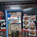 홍춘천치즈닭갈비마들역점