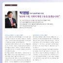 한국직업개발원 이미지