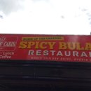 카페 카빈 이미지