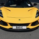 주식회사 베이직퍼포먼스 이미지