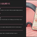 온누리자동차병원 이미지