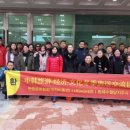 올림픽 해수 사우나 이미지