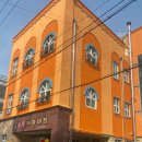 봉명어린이집 이미지