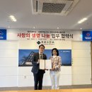 청운대학교 이미지