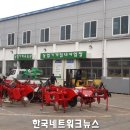 당진시농업기술센터 남부지소 이미지