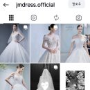 그로브케이달리아.무하 | JM 웨딩 스드메 후기(짝꿍코드O)