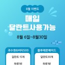 회원동246 이미지