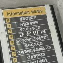 이마트24 녹양청구점 | 보건복지부 난자검사 후기, 비용 청구하기 (난소기능검사AMH 검사, 서울 동작구 강미자산부인과)
