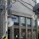 리브팜 압구정 이미지