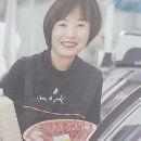 신신정육점 - 미추홀구 한나루로 598-5 | 신신정육점