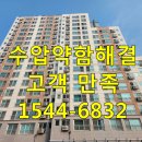 들성로-6 이미지