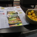 아름다운부페 이미지