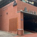 호텔 루씨르 이미지