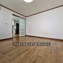 봉곡동223 이미지