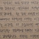 경은수학학원 이미지