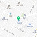 유건축산