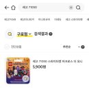 최대식 | 9월 일상 上 - 레고가 내 통장을 털어가고 있쒀